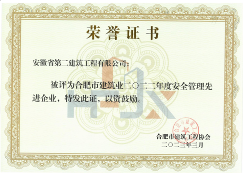 香蕉人妻AV久久久久天天