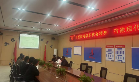 香蕉人妻AV久久久久天天