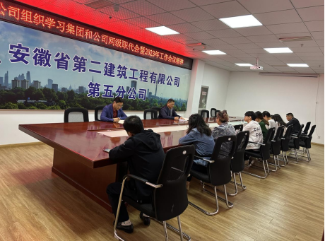 香蕉人妻AV久久久久天天