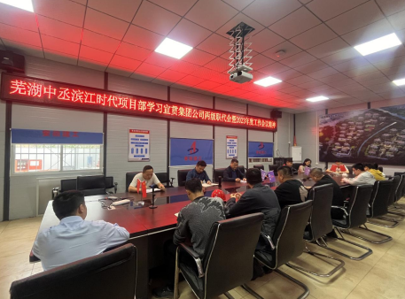 香蕉人妻AV久久久久天天