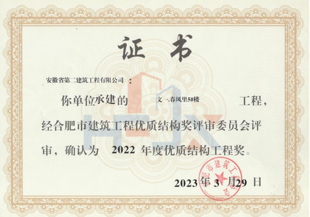 香蕉人妻AV久久久久天天