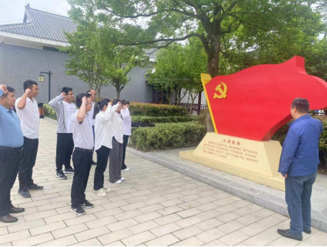 香蕉人妻AV久久久久天天
