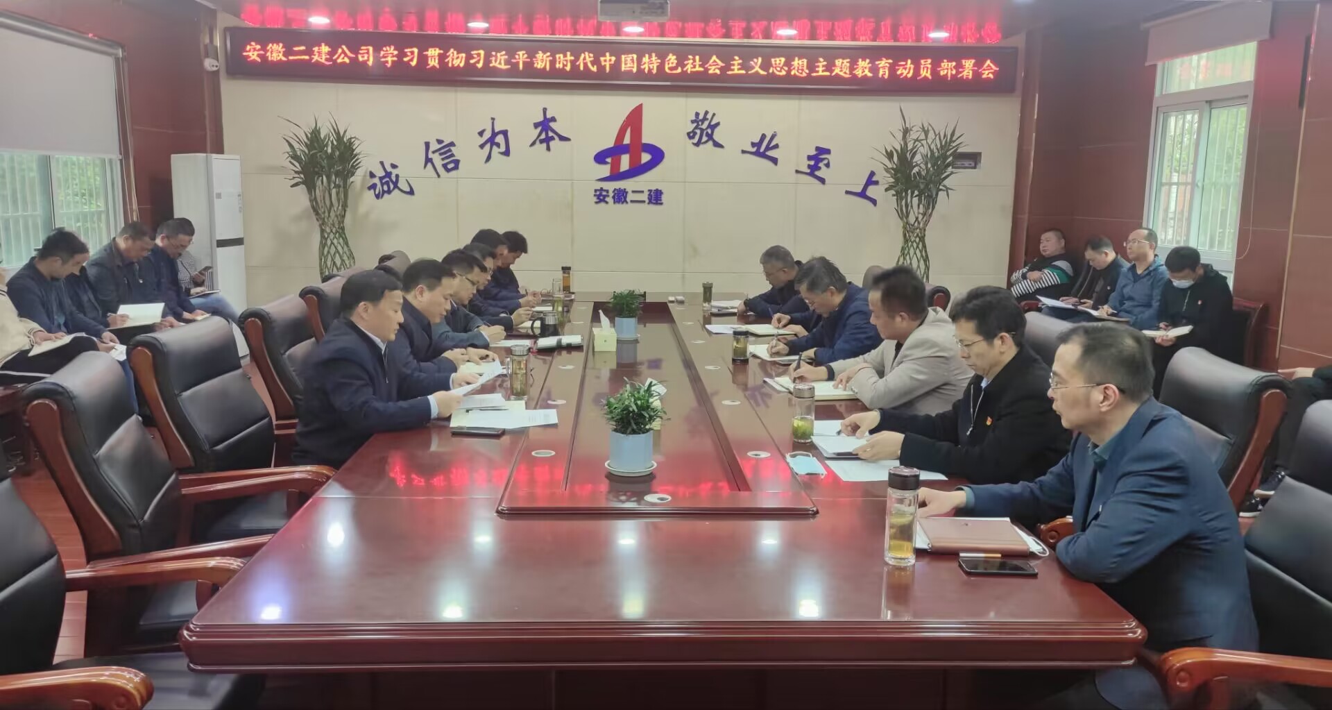 香蕉人妻AV久久久久天天