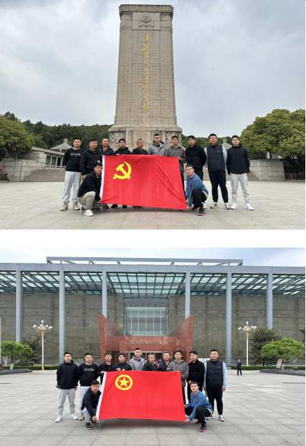 香蕉人妻AV久久久久天天