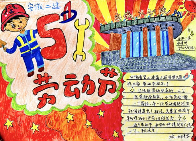 香蕉人妻AV久久久久天天