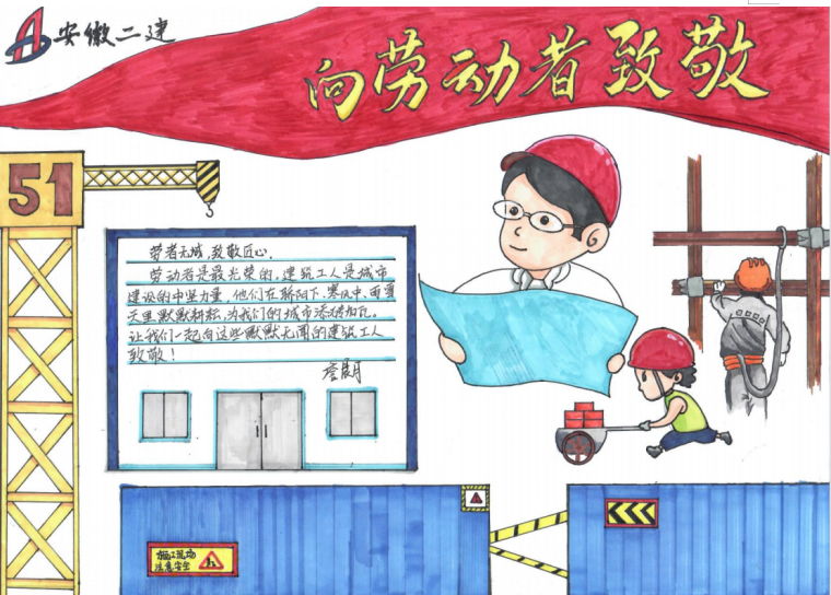 香蕉人妻AV久久久久天天