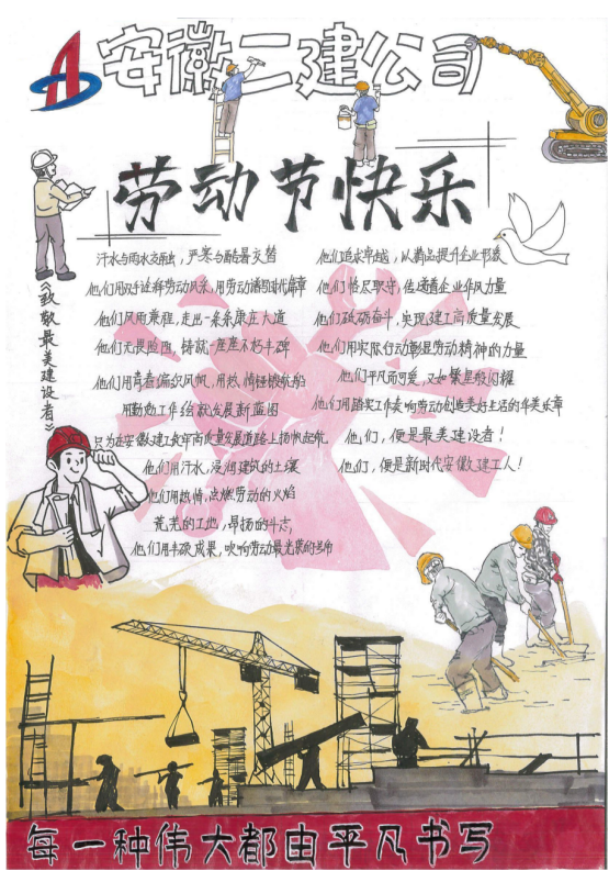 香蕉人妻AV久久久久天天