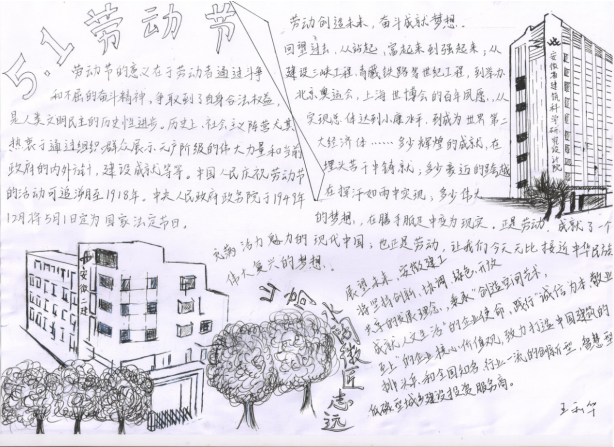 香蕉人妻AV久久久久天天