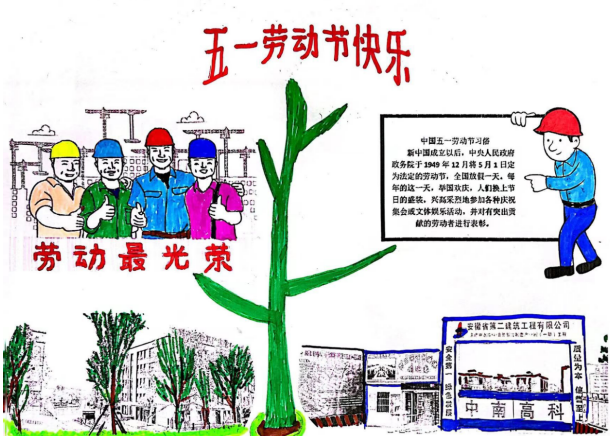 香蕉人妻AV久久久久天天