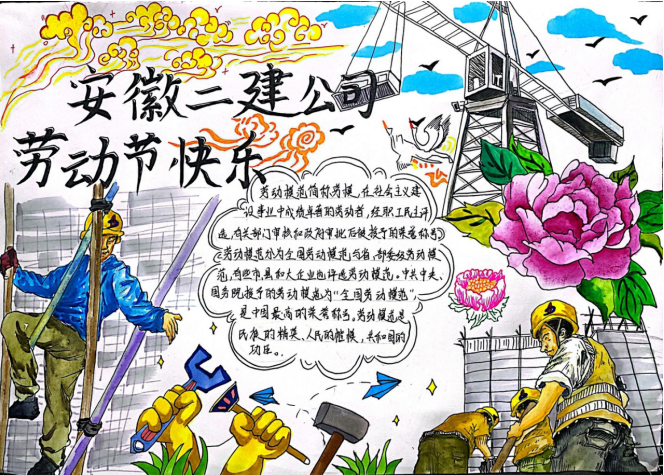 香蕉人妻AV久久久久天天