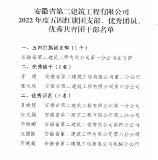 香蕉人妻AV久久久久天天
