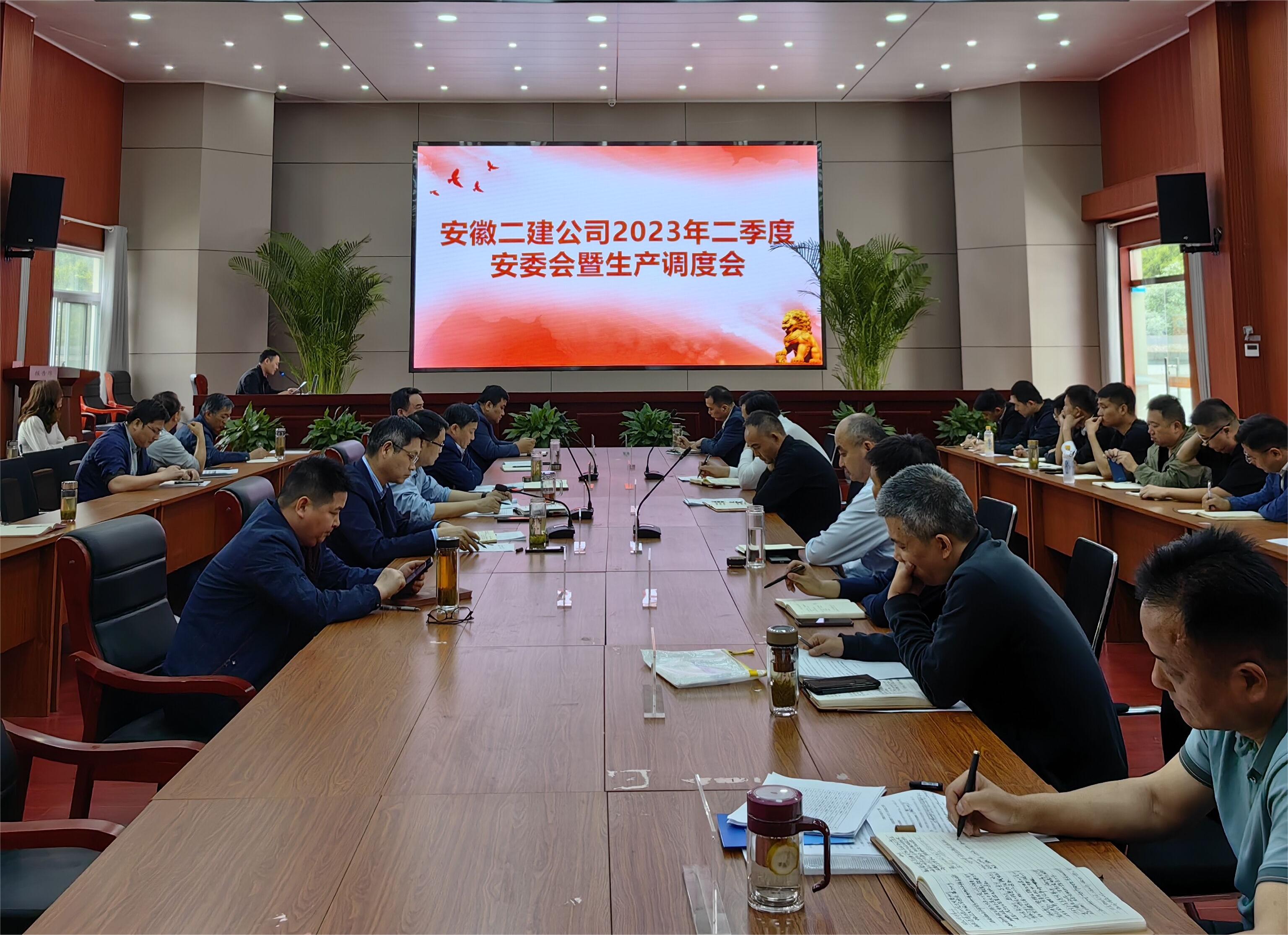 香蕉人妻AV久久久久天天