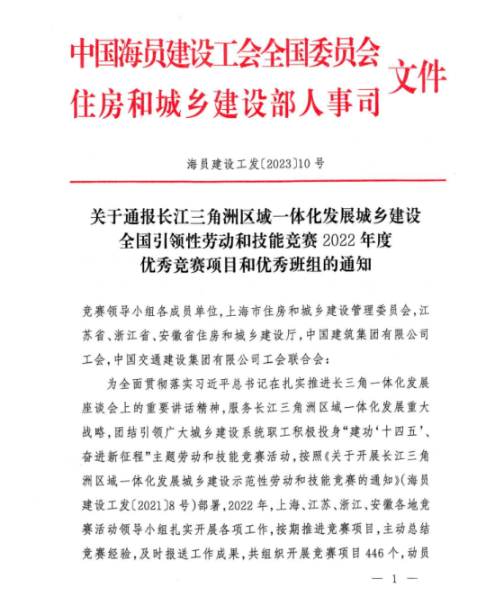 香蕉人妻AV久久久久天天
