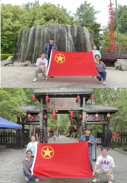香蕉人妻AV久久久久天天
