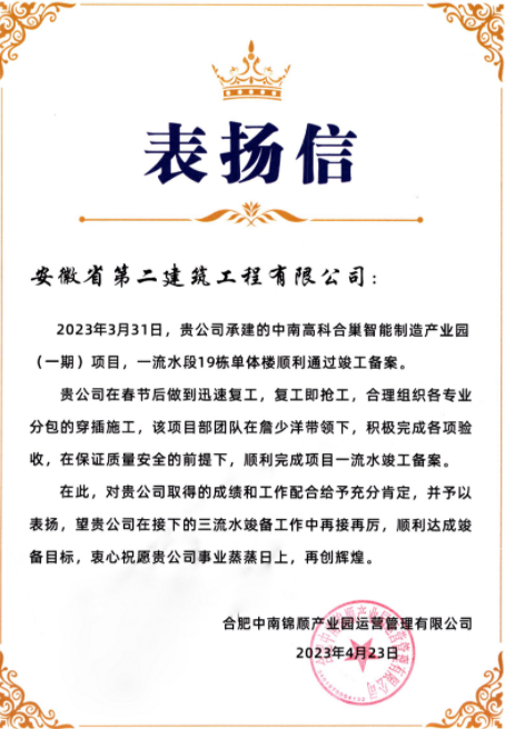 香蕉人妻AV久久久久天天