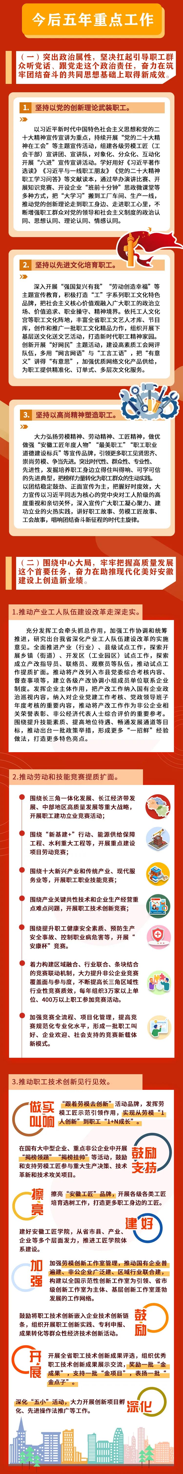 香蕉人妻AV久久久久天天