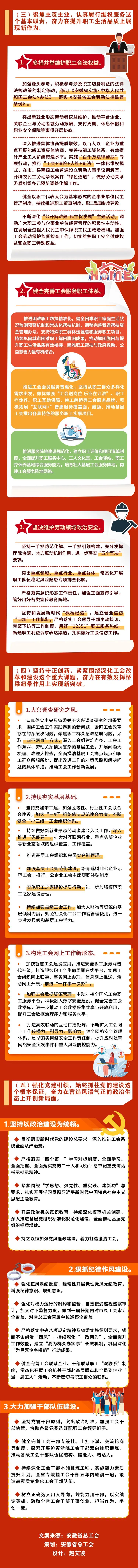 香蕉人妻AV久久久久天天