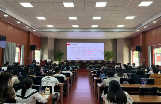 香蕉人妻AV久久久久天天