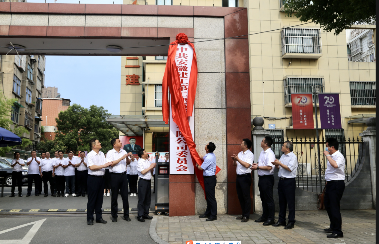 香蕉人妻AV久久久久天天