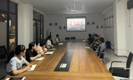 香蕉人妻AV久久久久天天