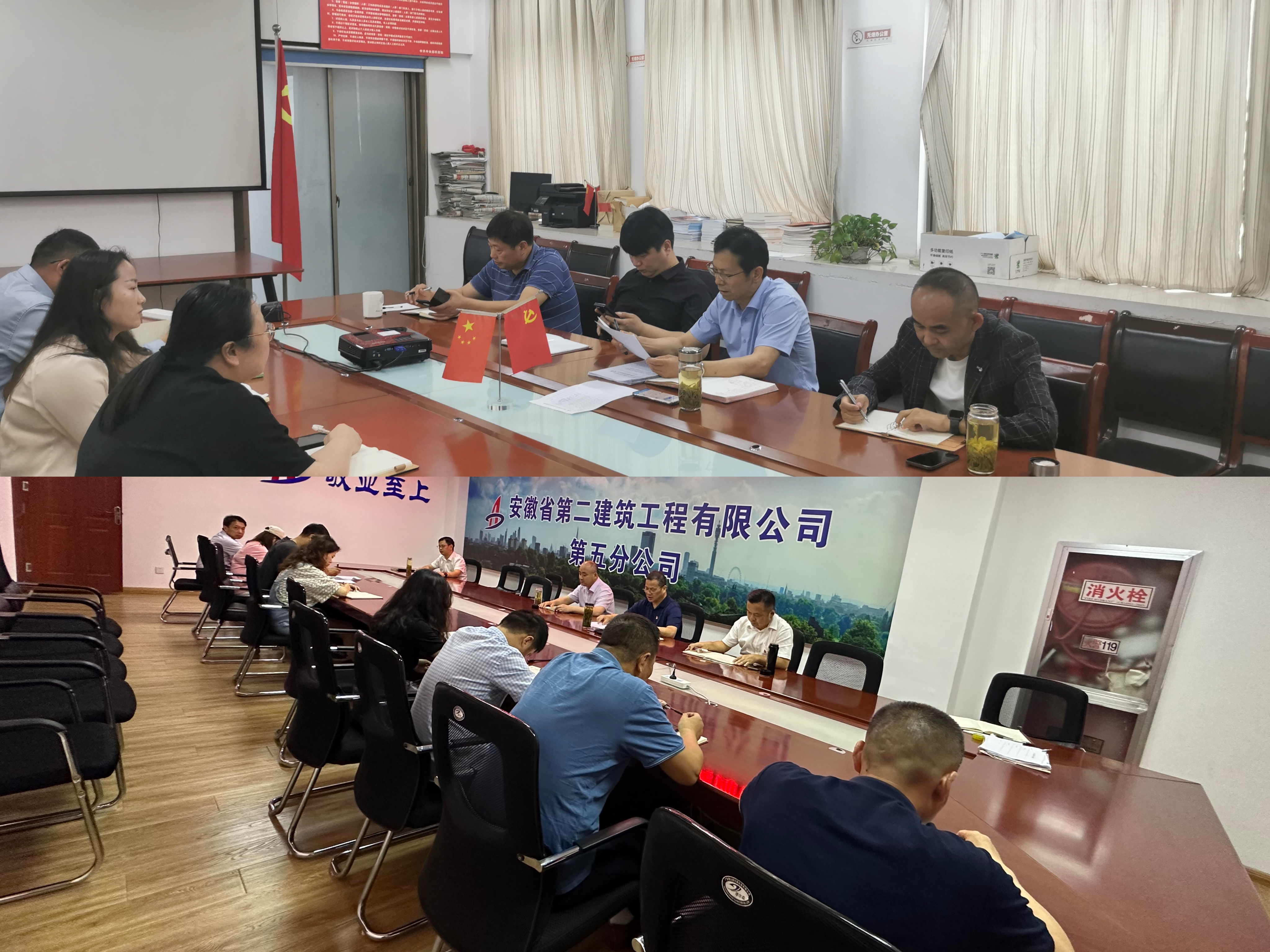 香蕉人妻AV久久久久天天