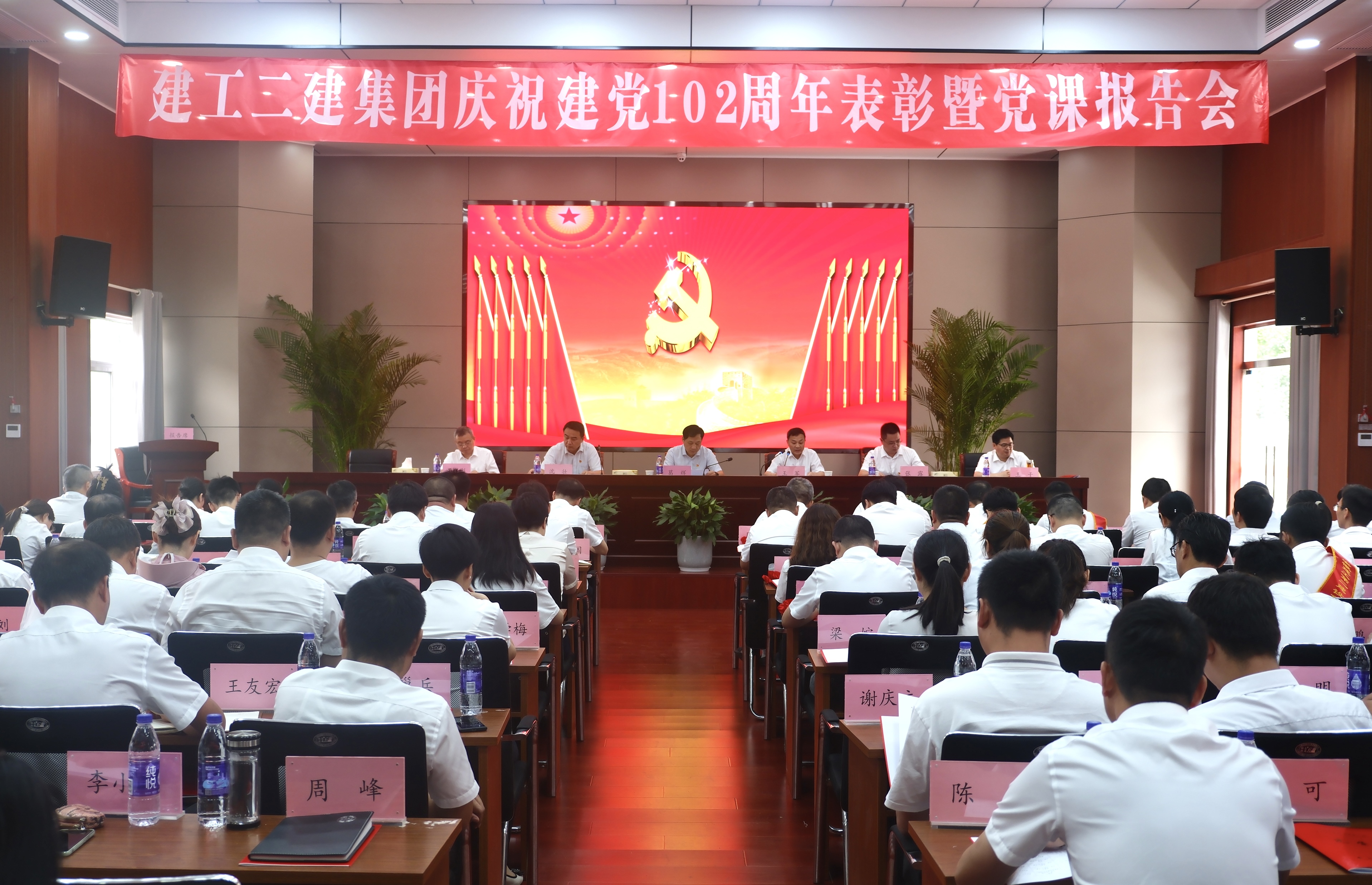 香蕉人妻AV久久久久天天