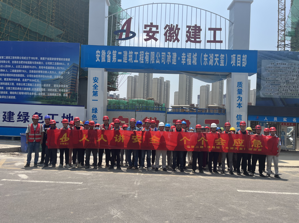 香蕉人妻AV久久久久天天