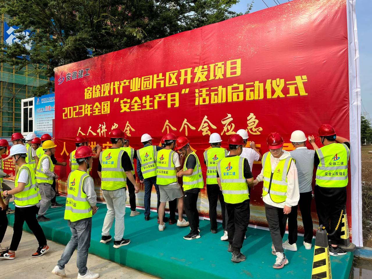 香蕉人妻AV久久久久天天