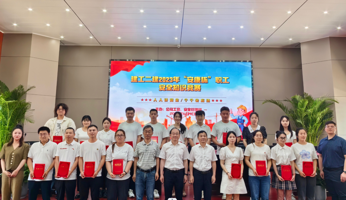 香蕉人妻AV久久久久天天