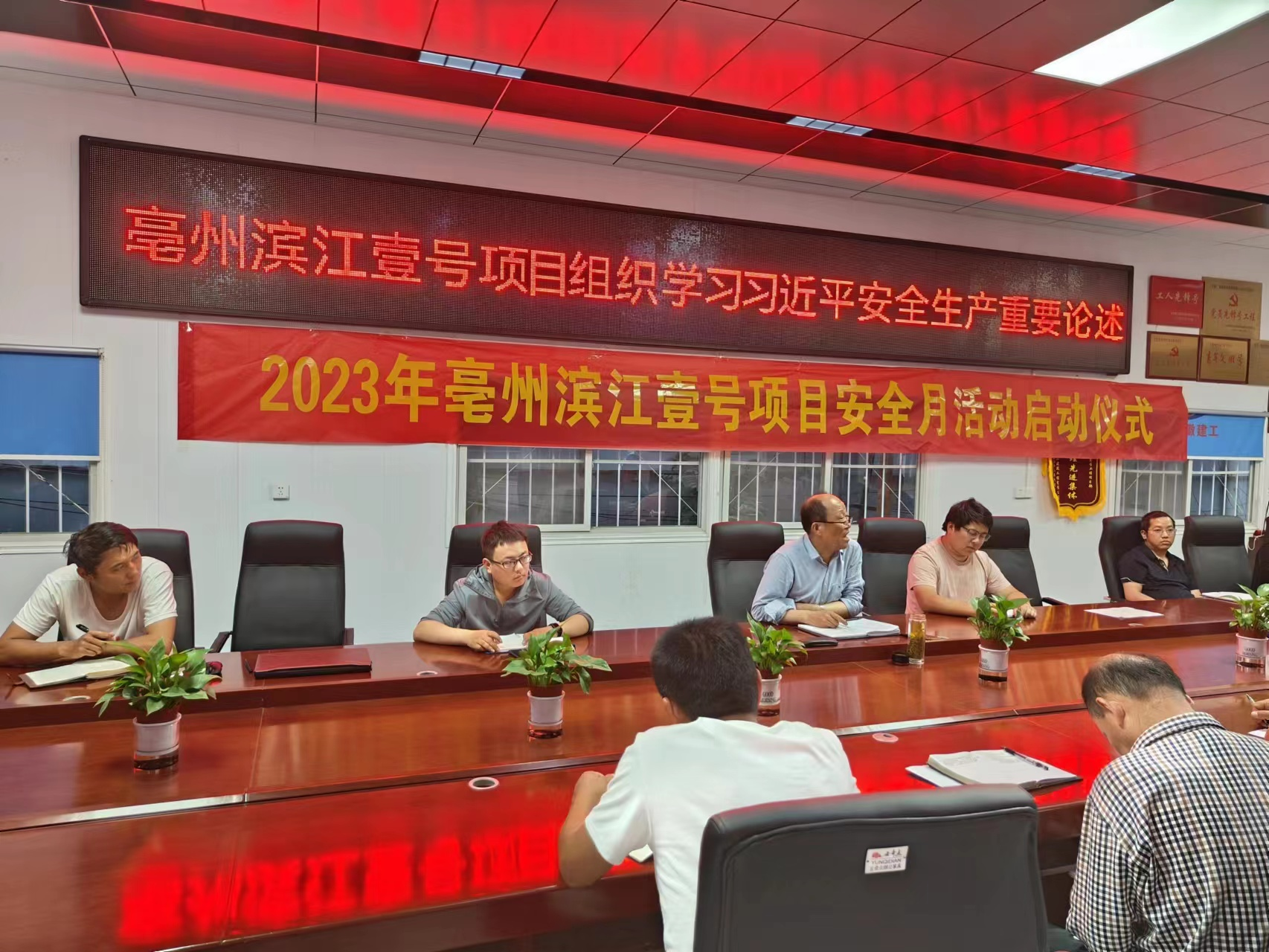 香蕉人妻AV久久久久天天