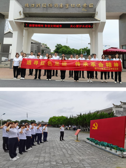 香蕉人妻AV久久久久天天