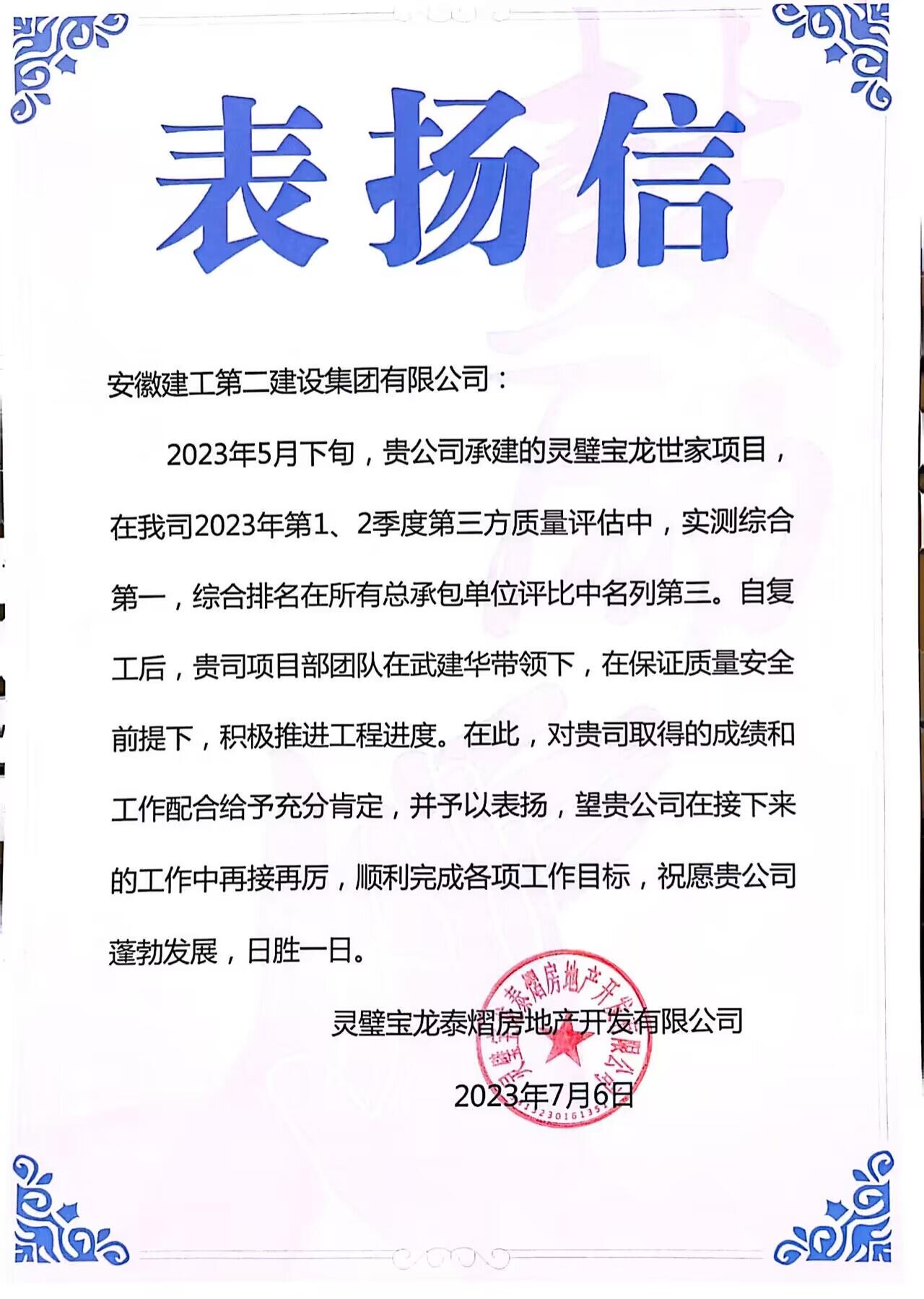 香蕉人妻AV久久久久天天