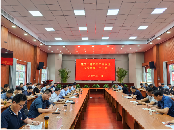 香蕉人妻AV久久久久天天