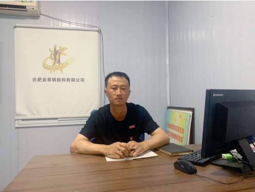 香蕉人妻AV久久久久天天