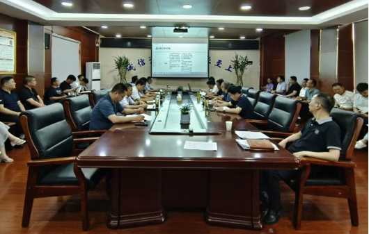 香蕉人妻AV久久久久天天