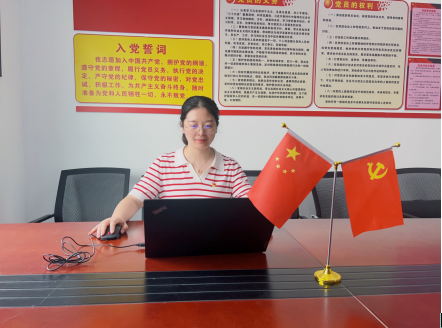 香蕉人妻AV久久久久天天