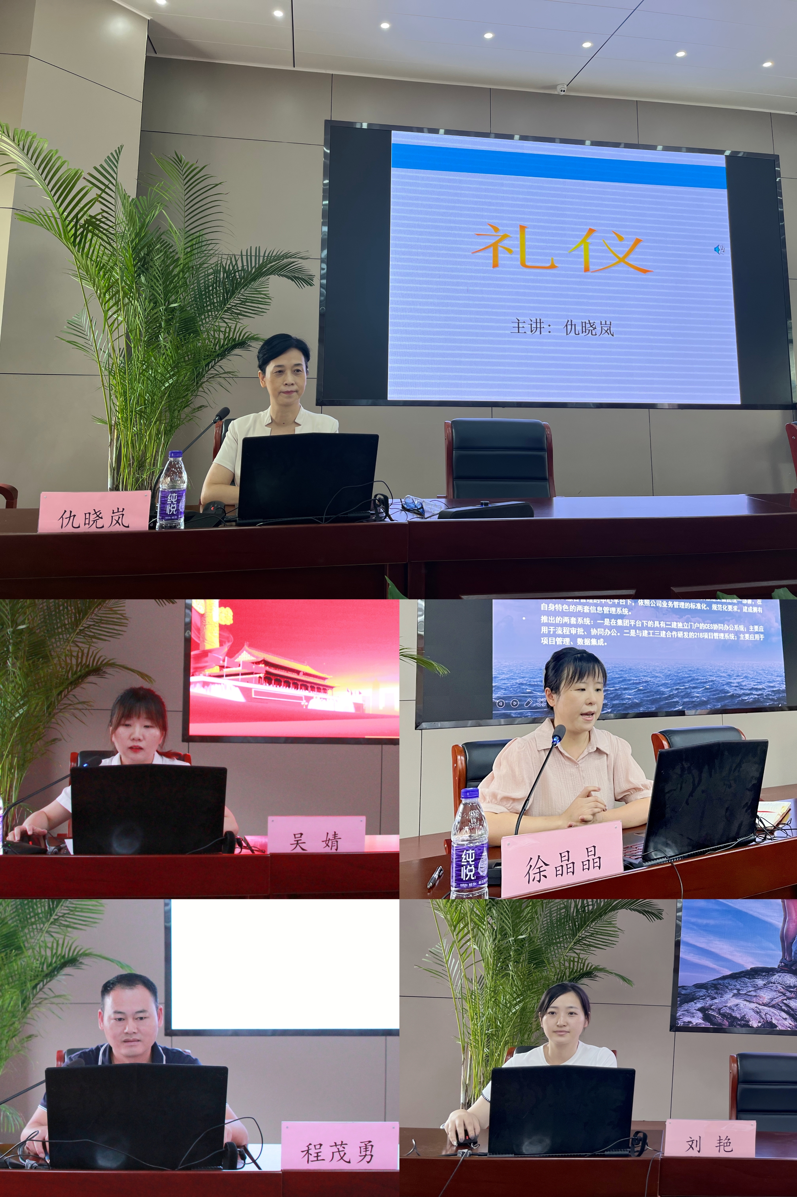 香蕉人妻AV久久久久天天