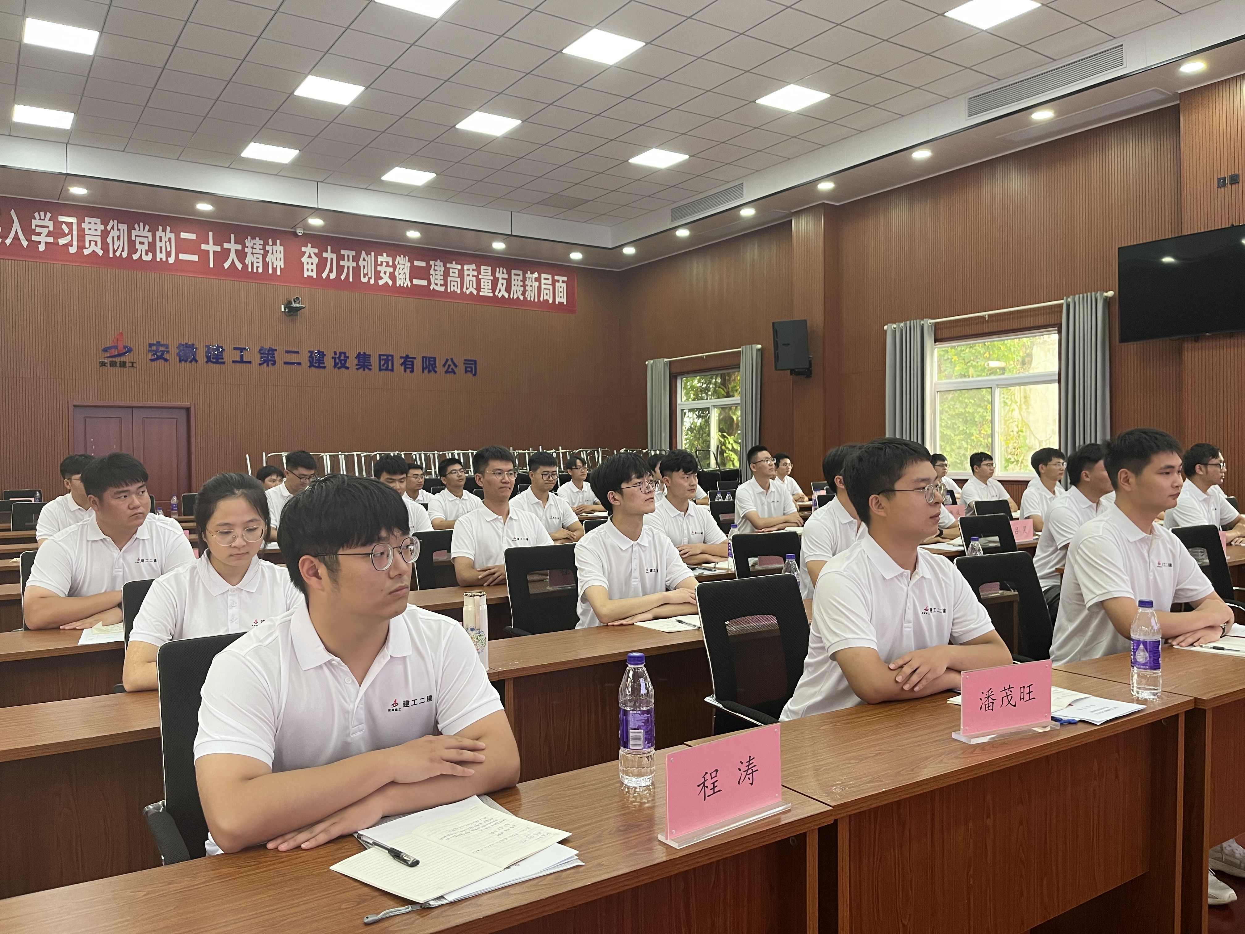 香蕉人妻AV久久久久天天