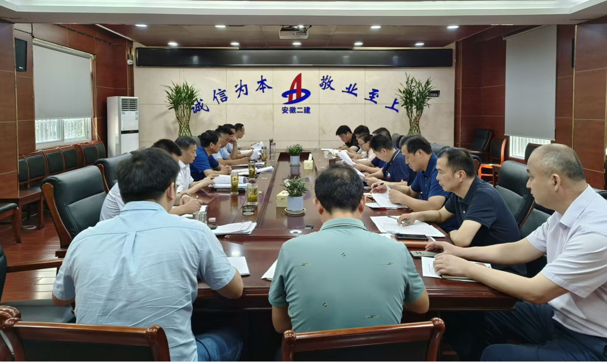 香蕉人妻AV久久久久天天