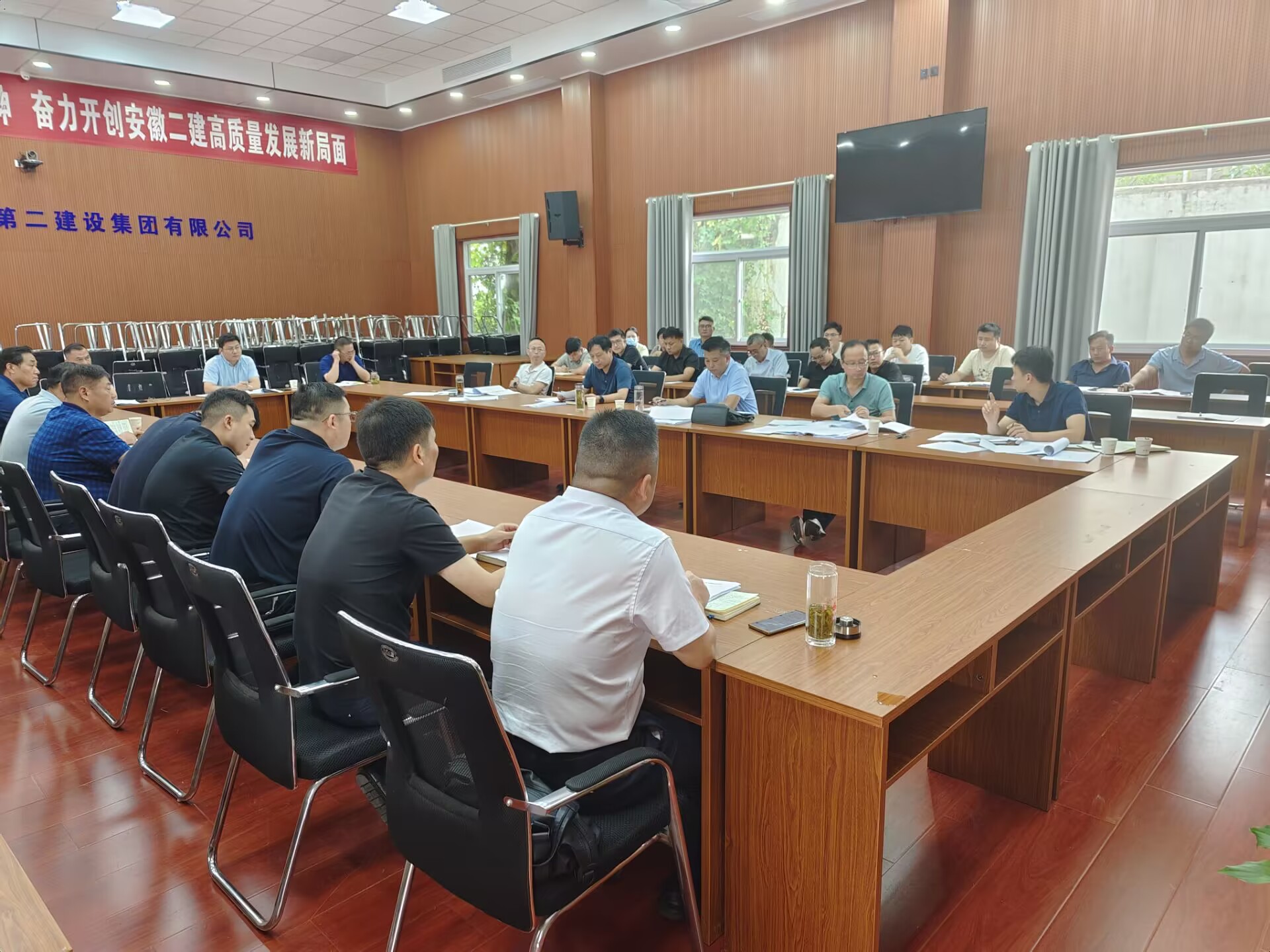 香蕉人妻AV久久久久天天