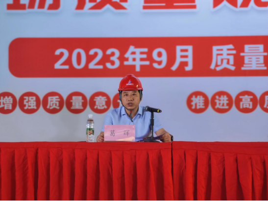 香蕉人妻AV久久久久天天