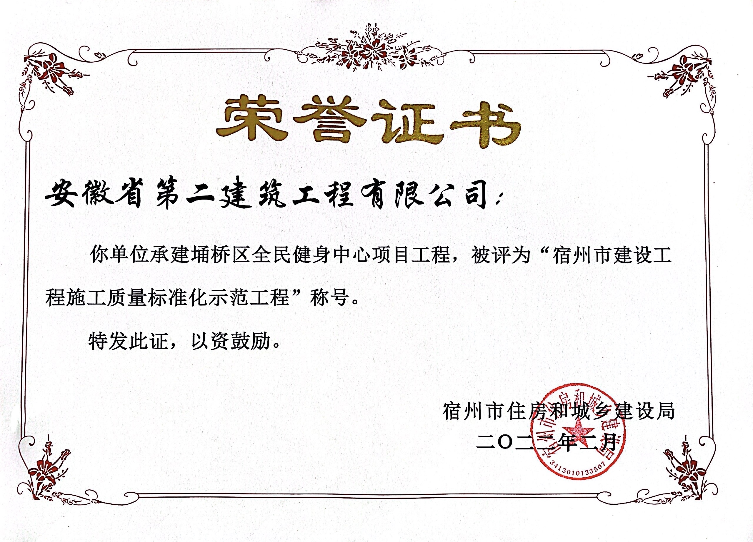 香蕉人妻AV久久久久天天
