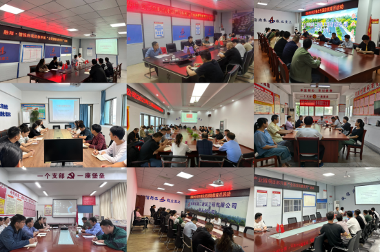 香蕉人妻AV久久久久天天