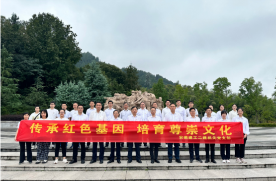 香蕉人妻AV久久久久天天