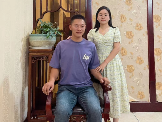 香蕉人妻AV久久久久天天