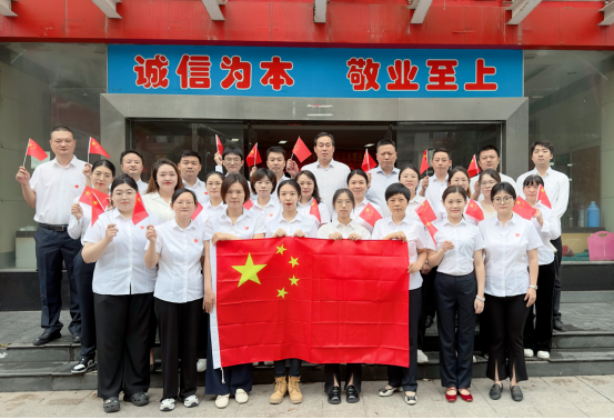 香蕉人妻AV久久久久天天