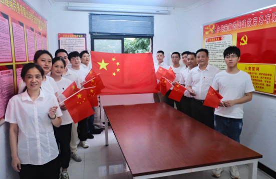 香蕉人妻AV久久久久天天