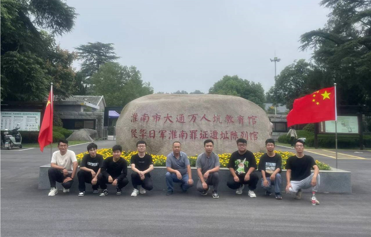 香蕉人妻AV久久久久天天