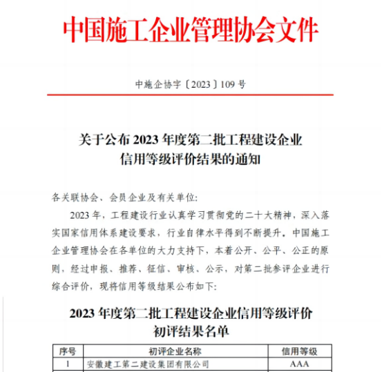 香蕉人妻AV久久久久天天