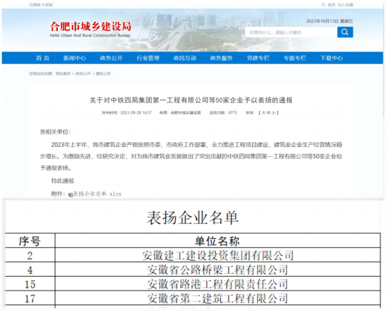 香蕉人妻AV久久久久天天